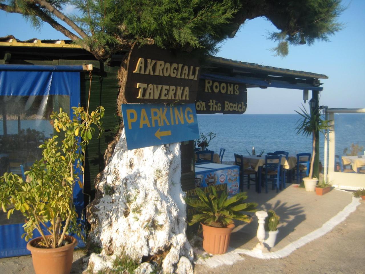 Beachfront Apartment Kato Káto Zákros 外观 照片